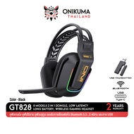 Onikuma GT828 4 Models Wireless Gaming Headset หูฟังเกมมิ่ง เชื่อมต่อได้ 4 แบบ Bluetooth 5.4 / USB 2