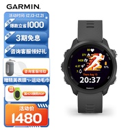 佳明（GARMIN）Forerunner245神秘灰血氧心率跑步游泳骑行户外智能运动手表