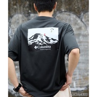 FREAK'S STORE Men's Outdoor Tee with Back Mountain Peak Print 100% Premium Cotton Oversized Short Sl
