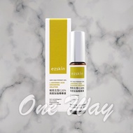 Ezskin Ultimate Left Type C20% Partial Strengthening Serum