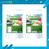 (ของแท้100%) Thai Herb ชาล้างสาร (รางจืด) ชาชงสมุนไพร (1 ห่อ 10 ซองชา)