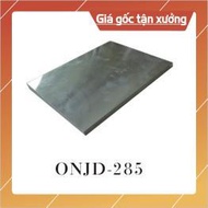 Cutting machine table top aluminum sheet, 10mm thick, used to replace cutting table top (23*18-31*18