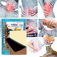 8pcs Warming Care Patch for Everyday Ease