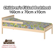Children’s Fitted Bedsheet / Cadar Katil Kanak-kanak / Cotton Twill size 160cm x 70cm