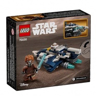 LEGO Procon's Jedi Starfighter 75400