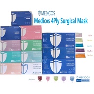 Medicos 4ply Sub Micron Surgical Face Mask, (4Ply SensoPro 50s) (Floral Series 50s)/(Plain Color Series 50s)