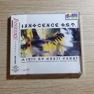 YUME動漫【攻殼機動隊 2 INNOCENCE 原聲帶專輯】 CD [台版] OST 原聲帶 普威爾正版