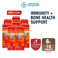 [Bundle of 8] Redoxon Immunoplus Bone Maintenance Vitamin C B6 Calcium and Vitamin D Effervescent 10
