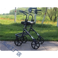 Travel wheelchair for the elderly, foldable mobility aid, portable elderly handcart, walking aid, wh