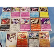 Japanese 25th Anniversary (Lugia/Reshiram/Zekrom/Kyogre/Groudon/etc)