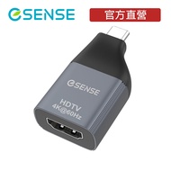 [Esense Esense] UC102Type-C To HDTV Hd Video Adapter