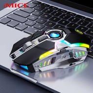 IM7 Button 2.4G Charging RGB Streamer Marquee Wireless Luminous Game Gaming Mouse Gift