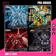 <實體舖即將開張> 24年5月預訂！中國魂限定！全新未開封 Bandai MG 1/100 模型 自由高達 (透明藍) / 正義高達 (透明黃) / 天意高達 (透明紅) & MGEX 1/100 突
