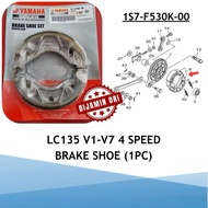 Yamaha Original LC135 V1 V2 V3 V4 V5 V6 V7 4 Speed 4S Brake Shoe Set Lining Brek Belakang - 1S7-F530