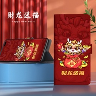 Dragon Year Flip Cover Phone Case for OPPO R17 pro New Year R15 National Trend R9s Shell R7 Soft She