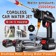 998VF Water Jet Cordless Car Wash Floor Tiles Cleaner Spray Gun Water Jet Pump Portable Electric hig