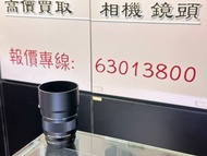 極新淨！Olympus 75mm F1.8 ED MSC