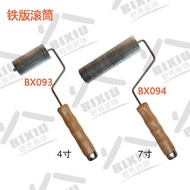 Tin Roller Diatom Mud Art Paint Art Paint Interior Exterior Wall Paint Art Styling Tool