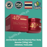 JMoon Pro Derma Plus Body Booster Lotion with 40X Whitening Complex, 250g