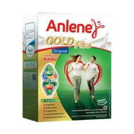 Anlene gold plus 650 gr