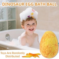 Dinosaur Egg Bath Bomb Kids Bath Salts Ball With Toy Inside Scented Fizz Ball U7i1