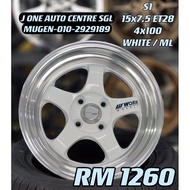NEW RIM 15 S1 for VIOS MYVI ALZA SAGA BLM CITY JAZZ WIRA