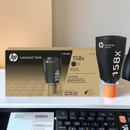 Kartrij toner HP 158x asal Tank1020w, kartrij toner hitam pencetak laser pejabat 2606sdw