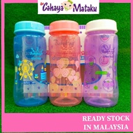 Botol Menyimpan Susu Ibu 10oz 300ml / Breast Milk Storage Bottle 10oz Wideneck 300ml BABYKING