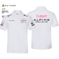 2025阿尔派F1车队服Alpine赛车服POLO衫男女带领短袖T恤夏季半袖