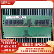 HONY SEA Samsung M391A1K43BB2 - CTDQ 8 g 1 rx8 2 rx8 PC4 2666 v pure ECC memory chips （Ready Stock）