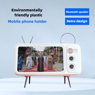 Creative Phone Stand Desktop Retro TV Bluetooth Audio TV TV Ornaments Support Frame