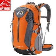 Ready Stock 40L Outdoor Hiking Bag Backpack Men Women 50L Couple Hiking Backpack Comes with Rain Cov