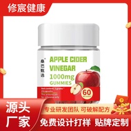 Vitamin Candy Healthy Digestive Red Bear Gel Gummy Source BJ251022