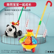 Walker Single-Pole Bell Stroller Baby Toys Children Toddler Trolley Airplane Toys Trolley 1-2 Years 