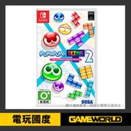 NS 魔法氣泡特趣思俄羅斯方塊 2 / 中文版【電玩國度】