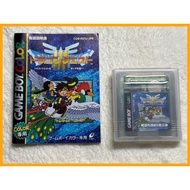 Dragon Quest 3 Game Boy Color A814