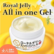 OZIO Royal jelly 6 in 1 gel 75g/ hyaluronic acid collagen/ honey