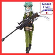 Sword Art Online 2 Sinon Toy Figure Figma for Adults, 5.3 inches