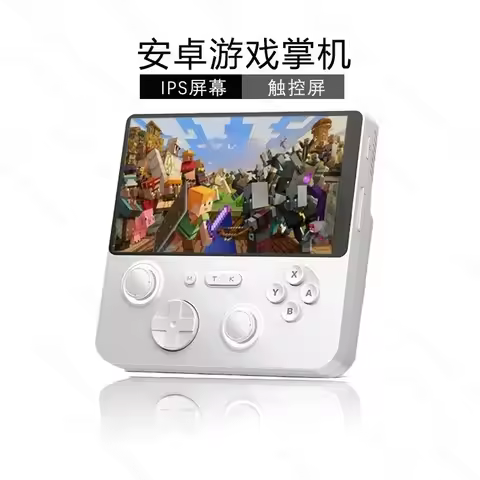 For Open Source Android Handheld MC My World Plants vs. Zombies 3ds Game Console Handheld Kids Handh
