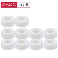 水龍頭防濺花灑加長延伸器起泡器淨水器水龍頭防濺頭水龍頭篩檢程式
