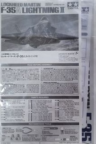 Tamiya 64211 F35A