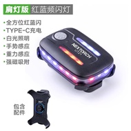 Nextorch UT21/22 Induction Shoulder Lamp LED Warning Red Blue Flash Hat Clip Helmet Signal Light Pat