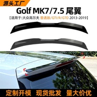 Suitable for Volkswagen Golf 7 7.5 High 7 Golf 7 GTI R Rear Spoiler Top Spoiler Modification