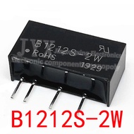 1pcs B1212S 2W DIP 4 module authentic B1212S B1212S 2 DIP B1212