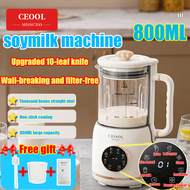 MODONG⭐2年质保⭐  Ceool Multi-functional Soy Milk Maker Mini Smart Heating Blender Soybean Machine 多功能 破壁机 迷你 豆浆机 800ML【English Version】