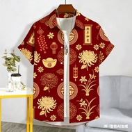 Lunar New Year Shirt Men shirt for Men Clothing Summer Casual short-sleeve shirt Tops Outdoors Stree