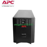 【VLK】APC施耐德UPS不間斷電源SUA1500ICH在線式高頻機1.5KVA980W內置[1110620]