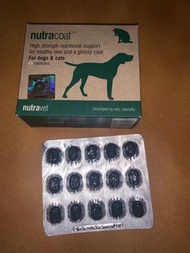 樂寵膚益康 Nutracoat 35顆裝/膠囊 犬貓專用