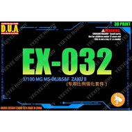 Anubis MOD ACCESSORIES - EX-032 - 3D PRINTED DETAILS FOR 1/100 MG MODEL MS-06J MS-06S MS-06F ZAKU II