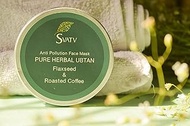 SVATV - Ayurvedic Face Mask/Ubtan Powder :: Flaxseed &amp; Roasted Coffee :: 100 g :: Made in India